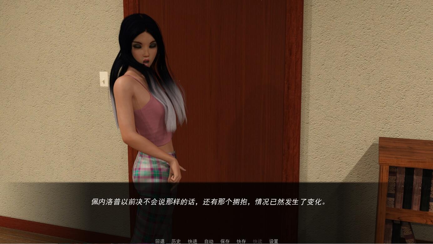 1741860069572-qq20240312205433.jpeg